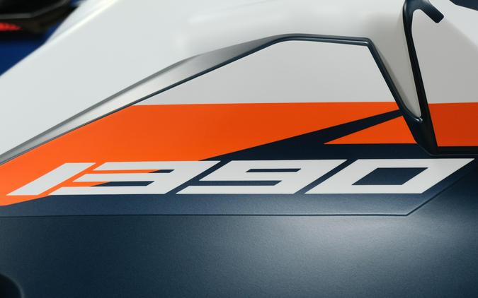 2026 KTM 1390 SUPER ADVENTURE R