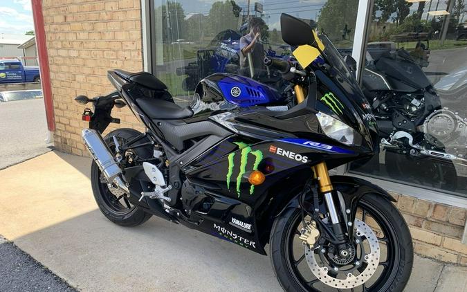 2020 Yamaha YZF-R3 Monster Energy Yamaha MotoGP Edition