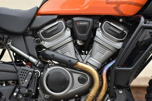 2021 Harley-Davidson® Pan America™ 1250 Special