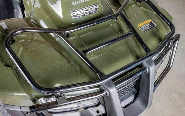 2026 Honda® FourTrax Recon ES