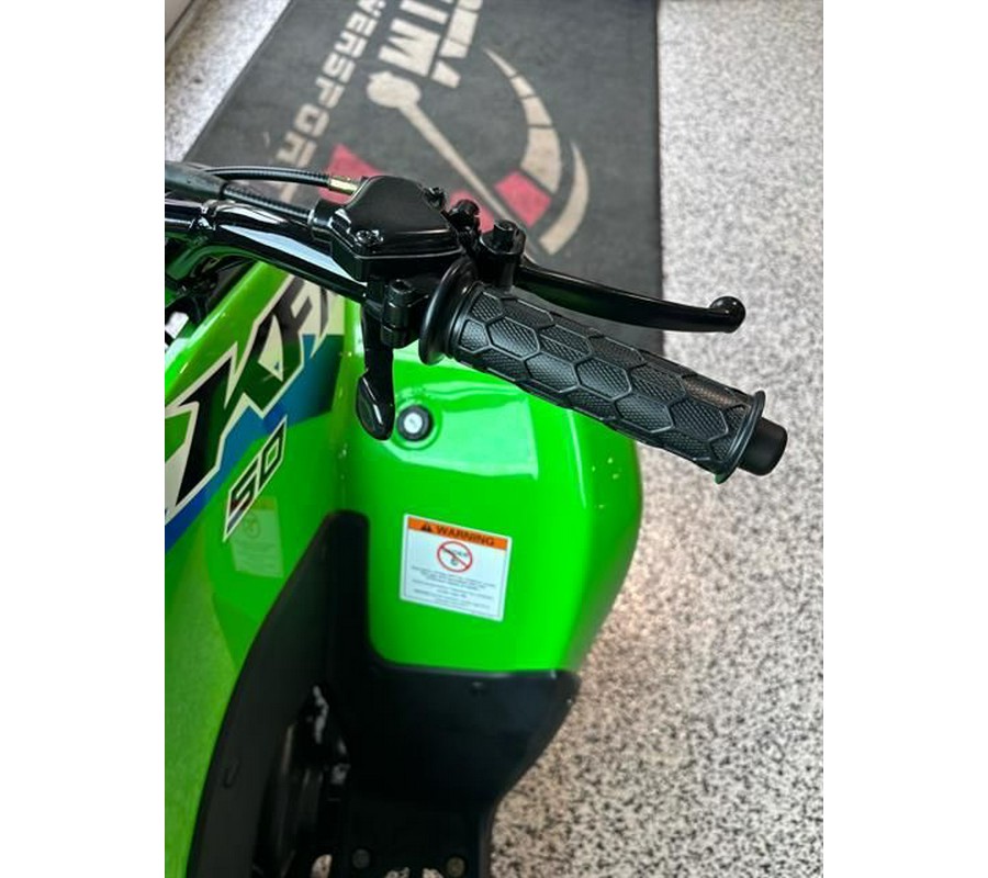 2026 Kawasaki KFX® 50