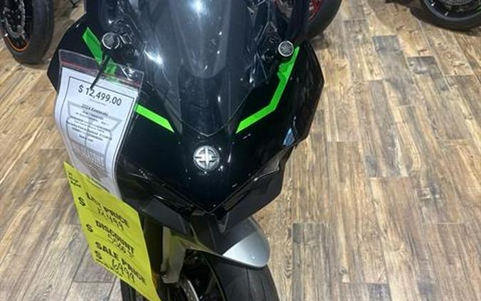2024 Kawasaki Ninja 7 Hybrid ABS