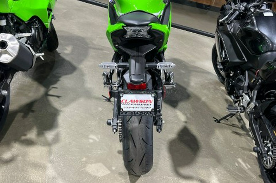 2026 Kawasaki Ninja® 650 ABS