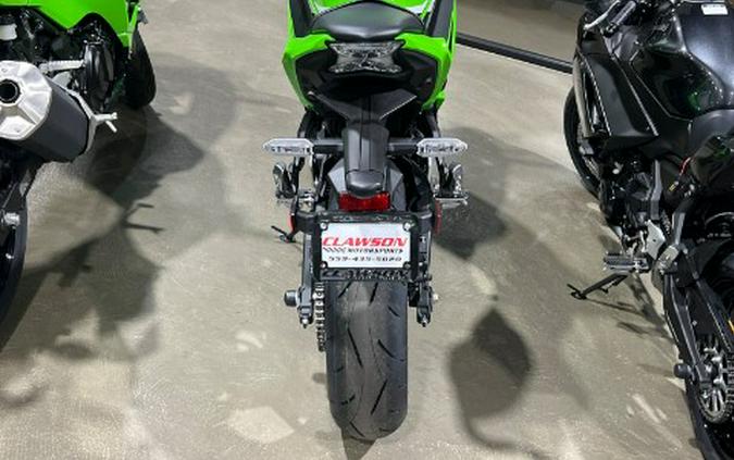 2026 Kawasaki Ninja® 650 ABS