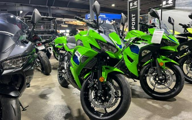 2026 Kawasaki Ninja® 650 ABS