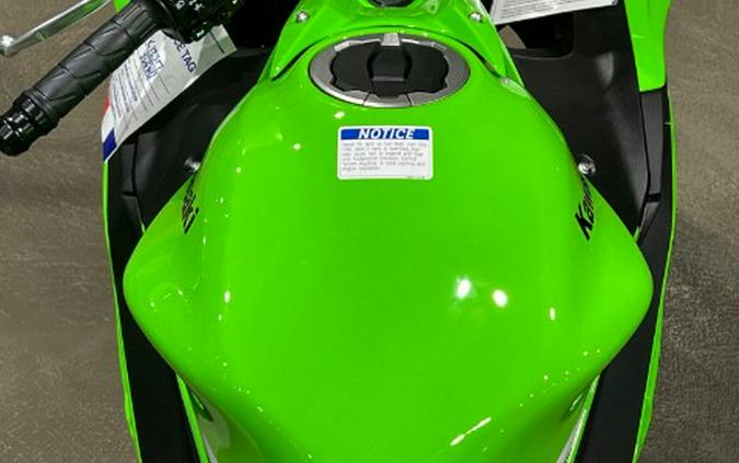 2026 Kawasaki Ninja® 650 ABS