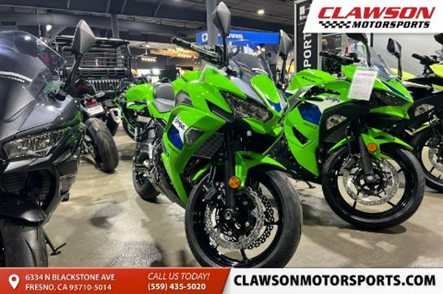 2026 Kawasaki Ninja® 650 ABS