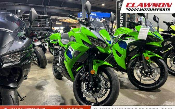 2026 Kawasaki Ninja® 650 ABS