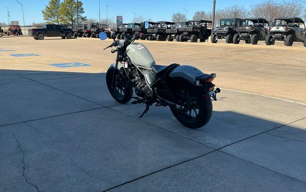 2026 Honda Rebel® 300 E-Clutch