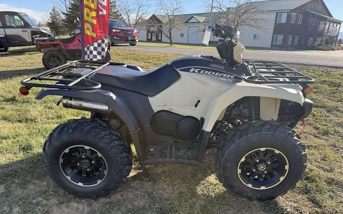 2025 Yamaha Kodiak 450 EPS SE