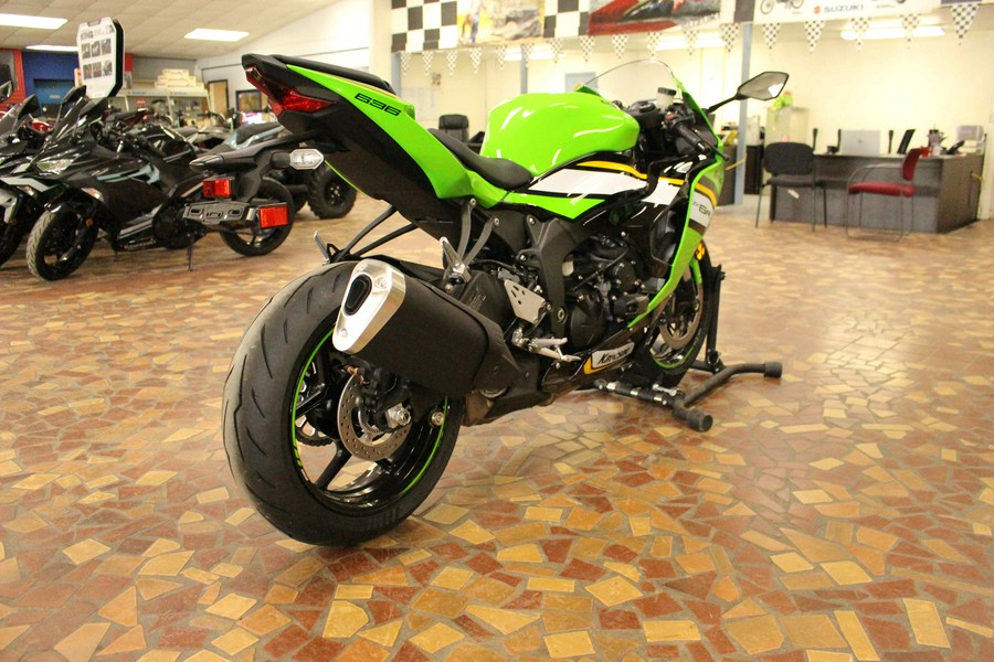 2025 Kawasaki Ninja ZX-6R KRT Edition ABS - SA023167