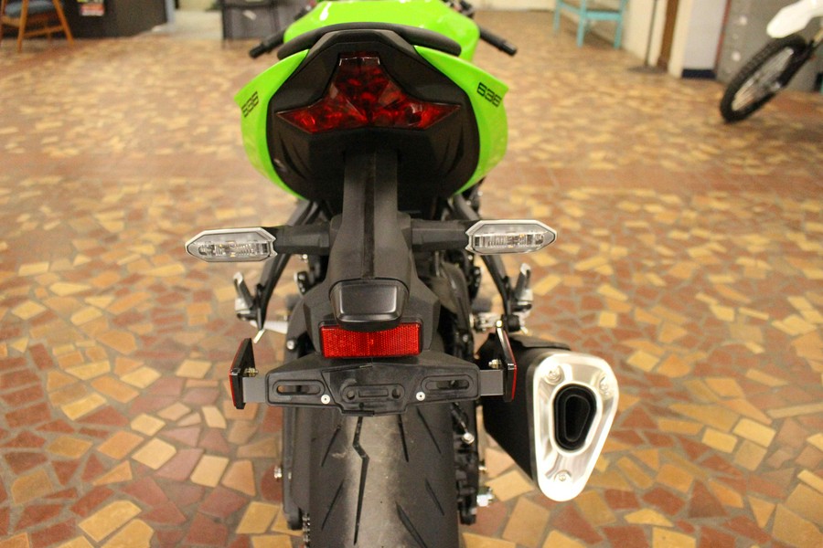 2025 Kawasaki Ninja ZX-6R KRT Edition ABS - SA023167