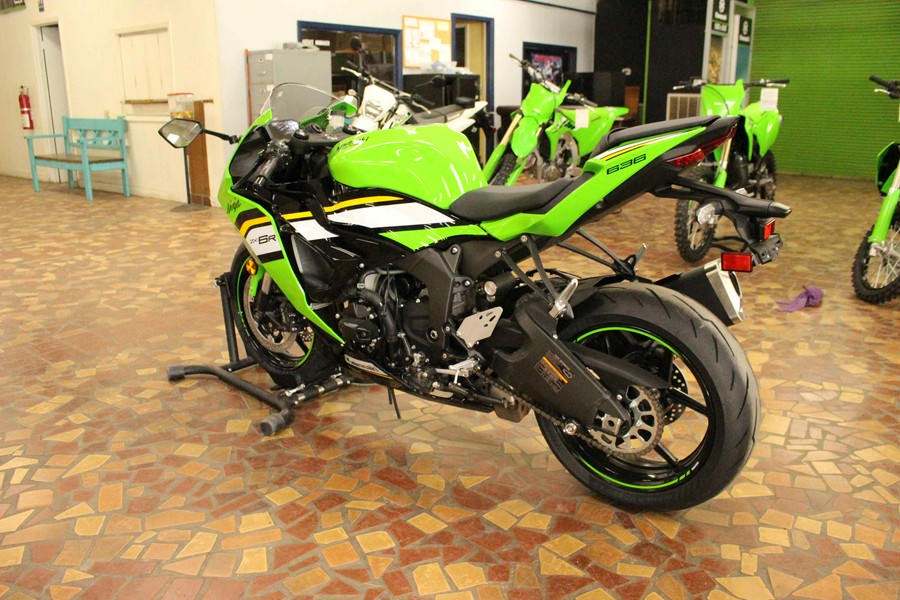 2025 Kawasaki Ninja ZX-6R KRT Edition ABS - SA023167
