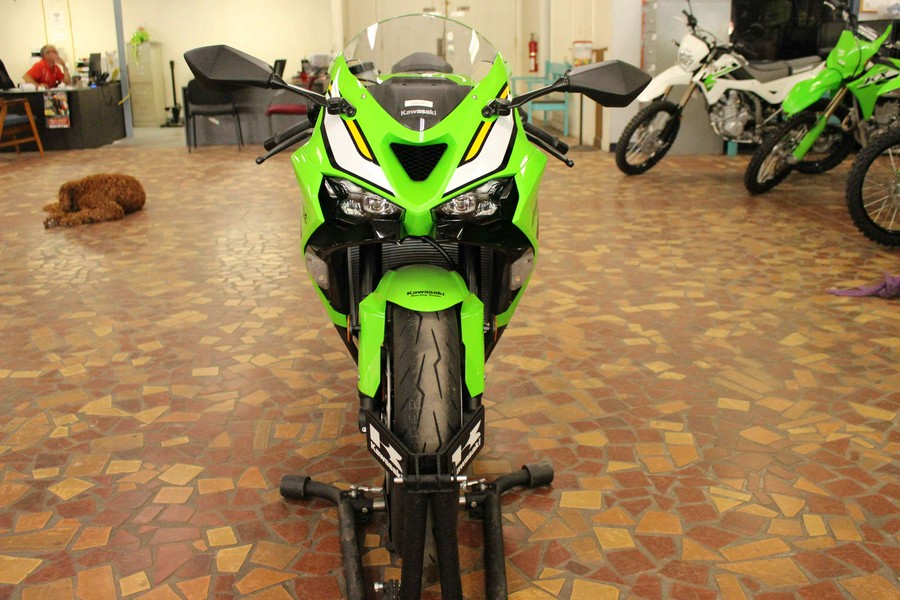 2025 Kawasaki Ninja ZX-6R KRT Edition ABS - SA023167