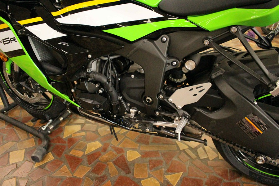 2025 Kawasaki Ninja ZX-6R KRT Edition ABS - SA023167