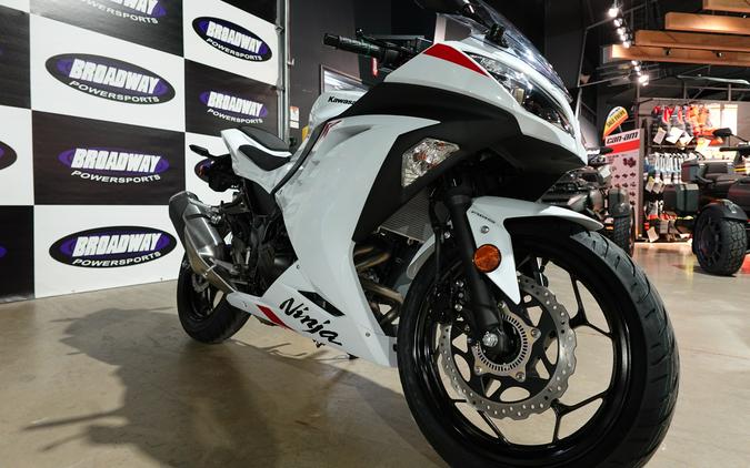 2026 Kawasaki Ninja® 300 ABS