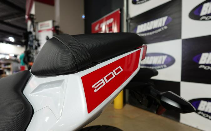 2026 Kawasaki Ninja® 300 ABS