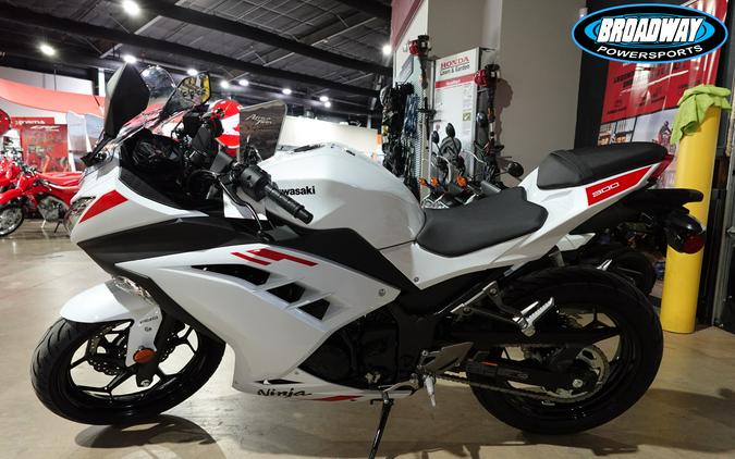 2026 Kawasaki Ninja® 300 ABS