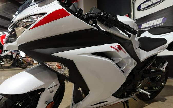 2026 Kawasaki Ninja® 300 ABS