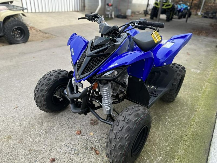 2024 Yamaha Raptor 110