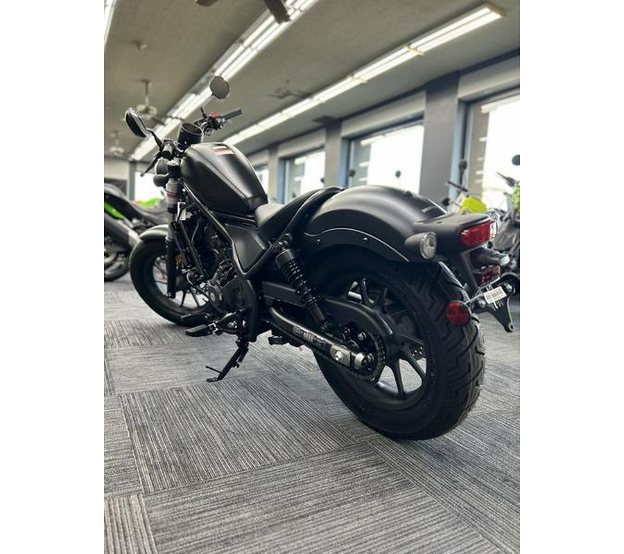 2026 Honda® Rebel 300