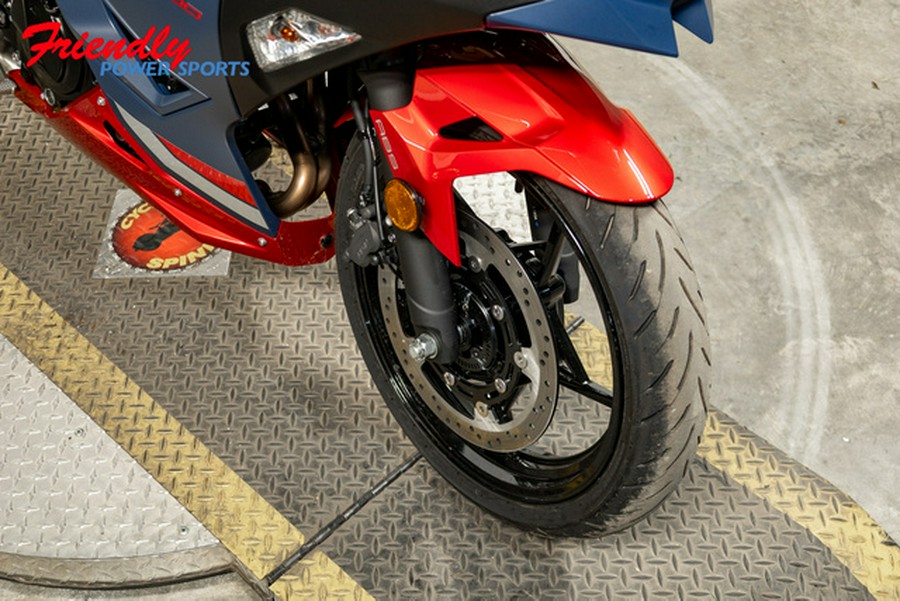 2026 Kawasaki Ninja 500 ABS ABS