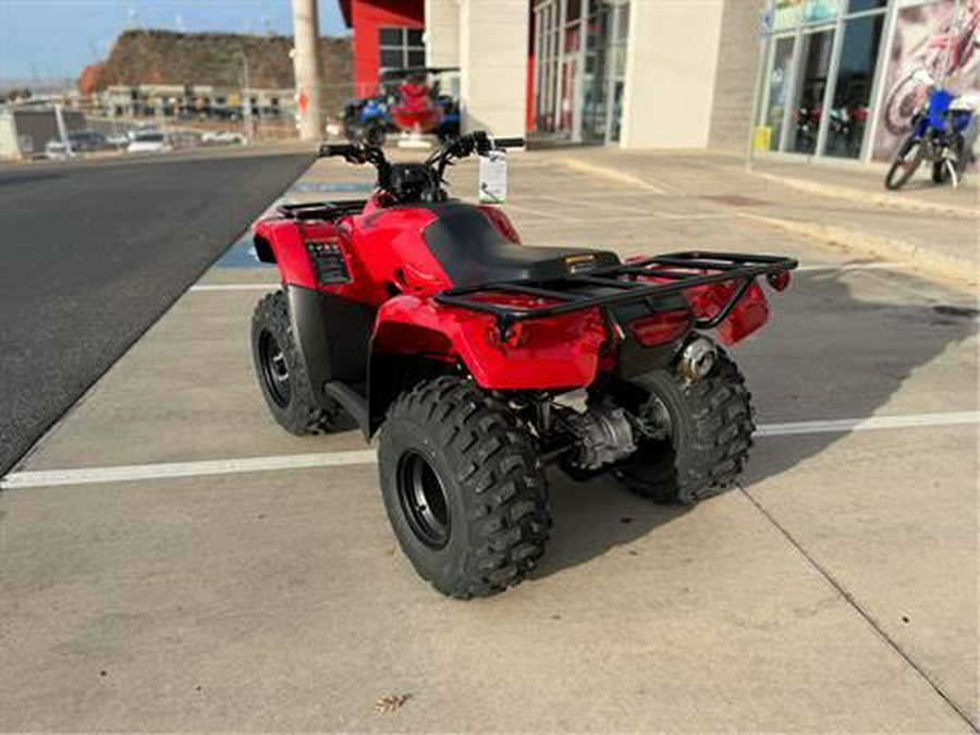 2026 Honda FourTrax Recon