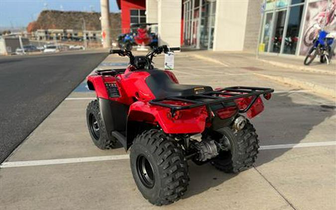 2026 Honda FourTrax Recon