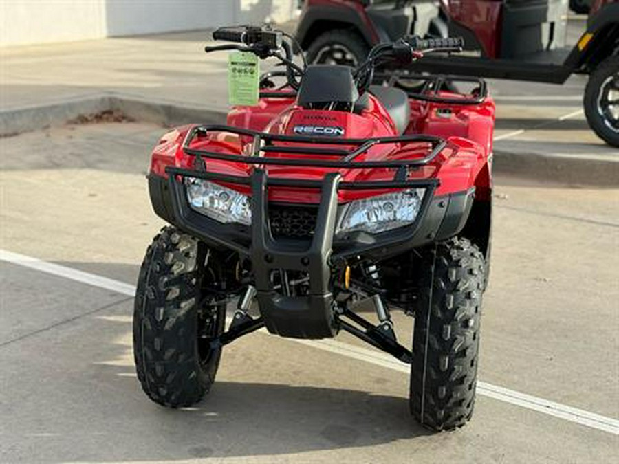 2026 Honda FourTrax Recon