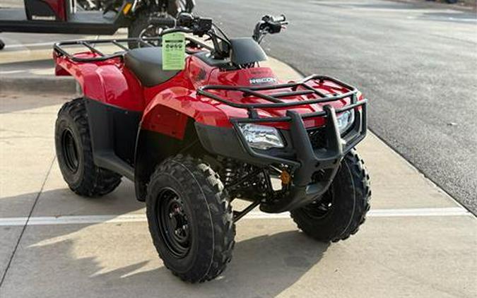 2026 Honda FourTrax Recon