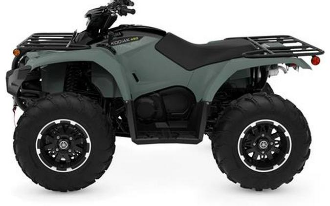 2026 Yamaha Kodiak 450 EPS XT-R