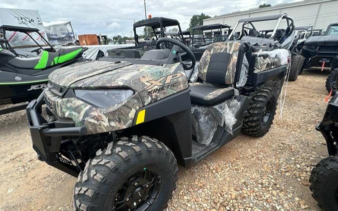 2024 Polaris Industries R24E3GC4B9