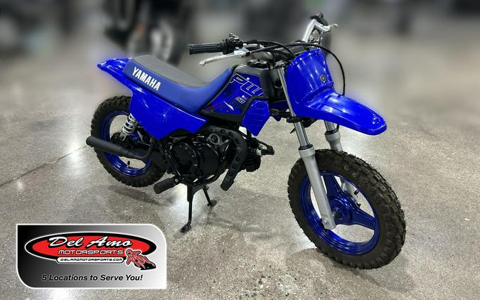 2022 Yamaha PW50