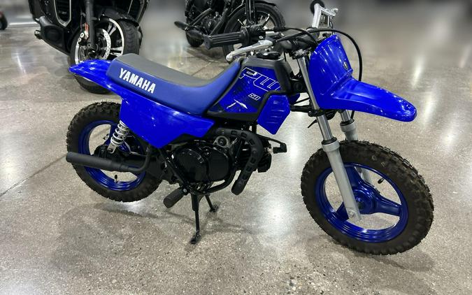 2022 Yamaha PW50