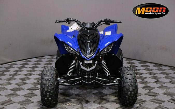 2024 Yamaha Raptor 110