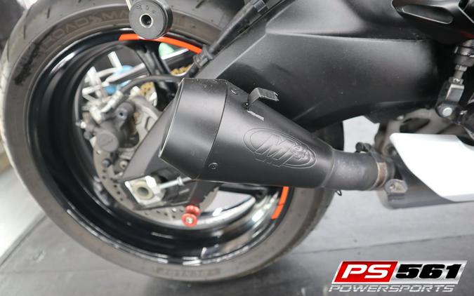 2021 Suzuki Motor of America Inc. GSX-R600