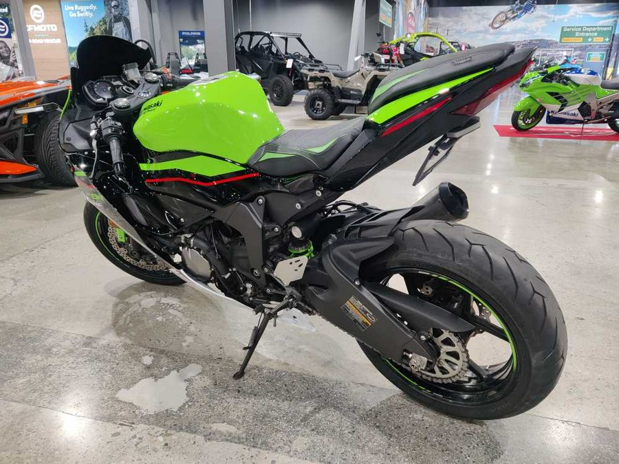 2021 KAWASAKI NINJA ZX-6R KRT ABS