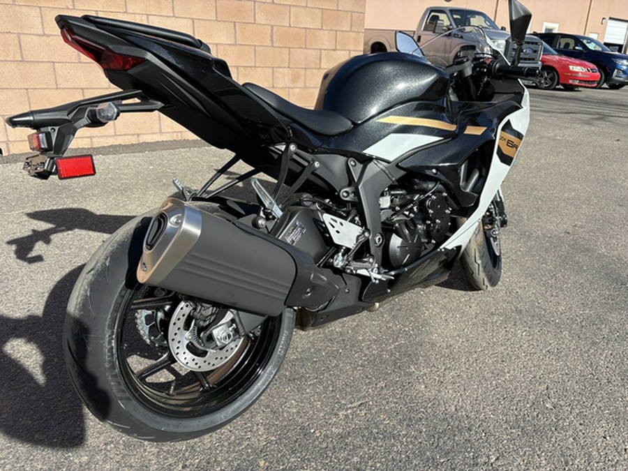 2026 Kawasaki Ninja ZX-6R