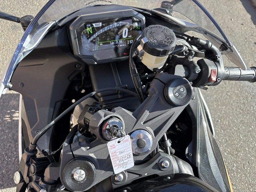 2026 Kawasaki Ninja ZX-6R