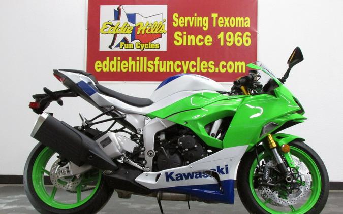 2024 Kawasaki Ninja ZX-6R 40th Anniversary Edition ABS