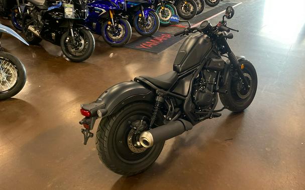 2025 Honda Rebel® 500