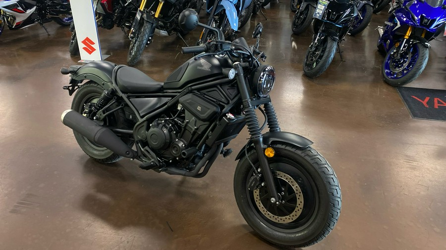 2025 Honda Rebel® 500