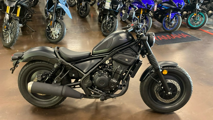2025 Honda Rebel® 500