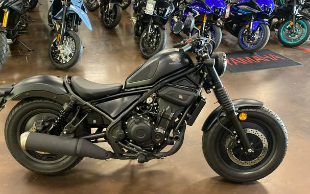2025 Honda Rebel® 500