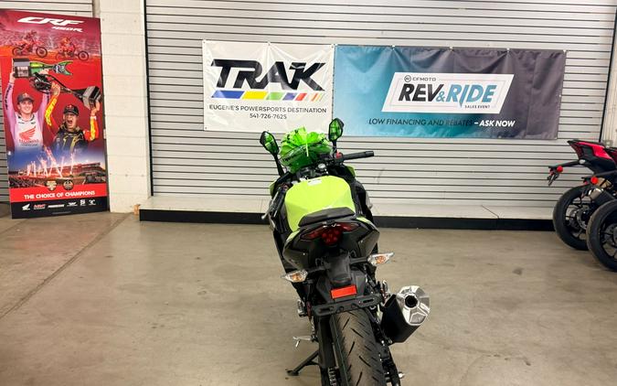 2026 Kawasaki Ninja® 500 ABS