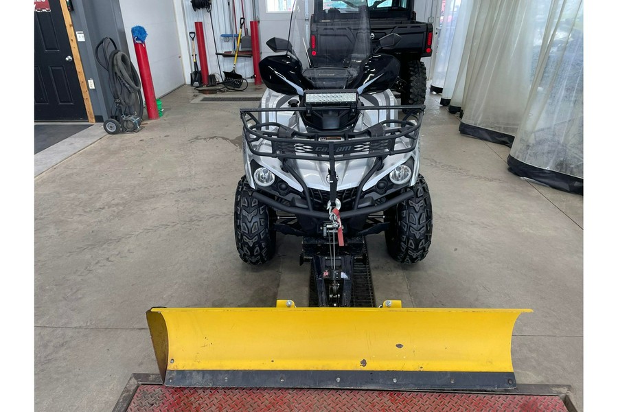 2019 Can-Am Outlander XT 570 - Hyper Silver