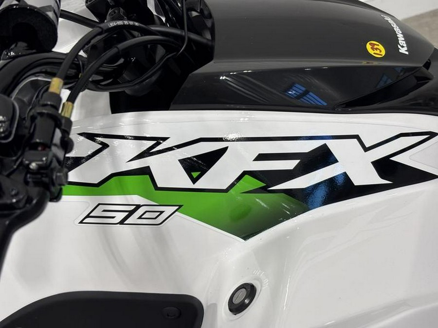 2026 Kawasaki KFX®50