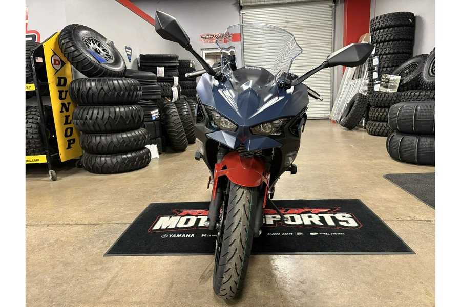 2026 Kawasaki Ninja 500 SE ABS