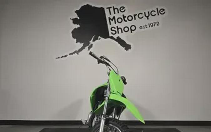 2026 Kawasaki KLX110R