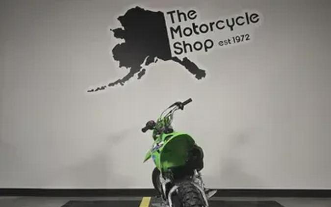 2026 Kawasaki KLX110R